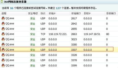 ���ƾ�ʵս���ɽ�ѧ��Ƶ��2013��һ�� �°��ӵĽŲ�...