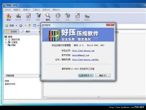 �˿�������ҩˮ��Ƶ�������ѧ������ԭ��������ӵ�ͨ�籨�ź�����...